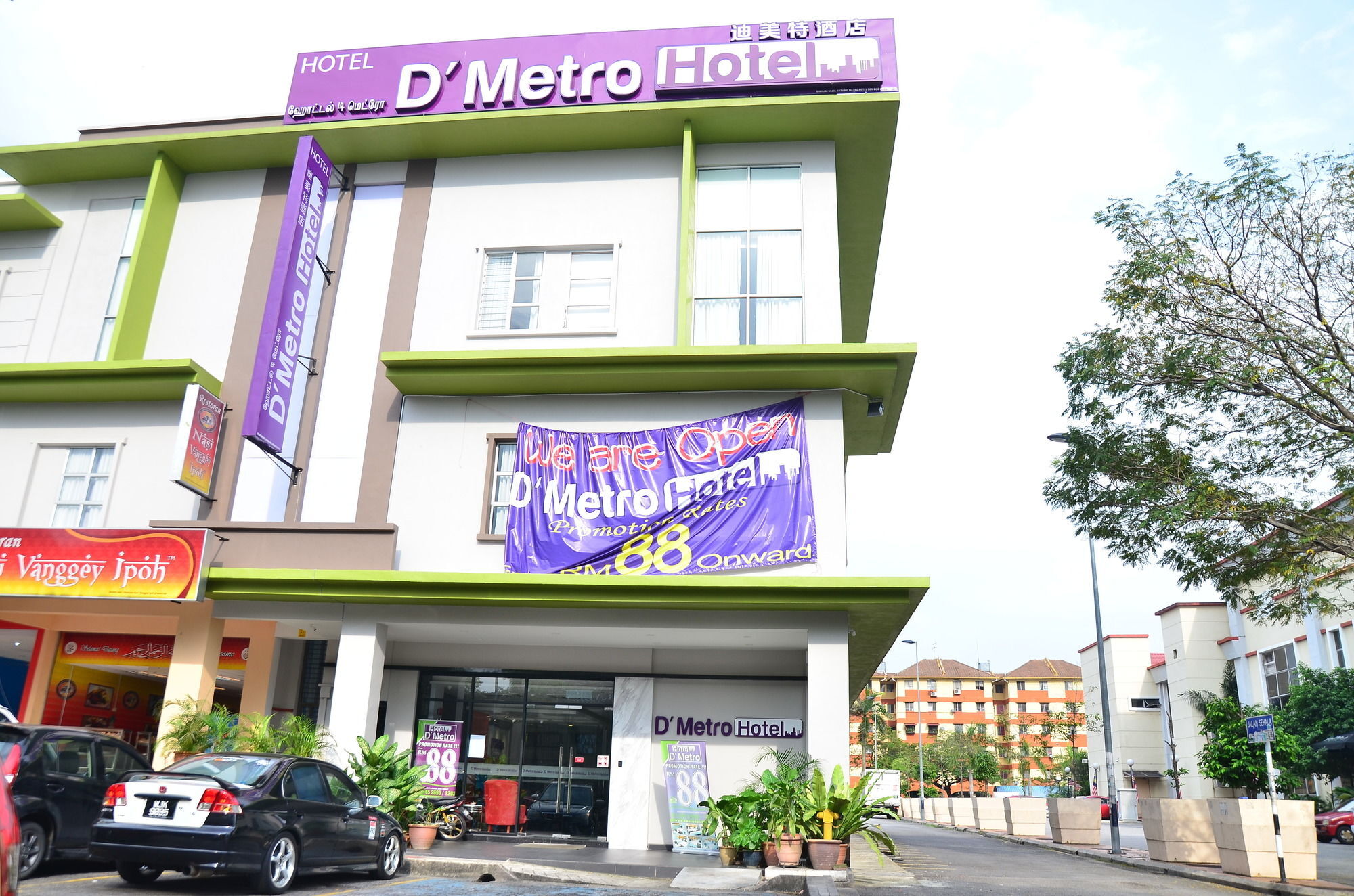 D'Metro Hotel Shah Alam Zewnętrze zdjęcie